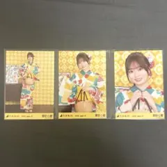 乃木坂46 生写真 浴衣 2026 愛宕心響 コンプ - メルカリ