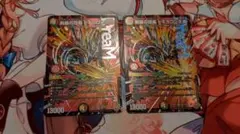 剣轟の団長ドギラゴン王道【DMR】{25RP4DM1/DM1} 2枚