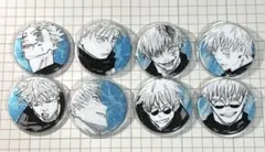 b*様 呪術廻戦 缶バッジ セット 五条悟 原作