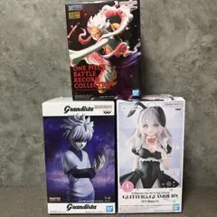 フィギュア3点セット