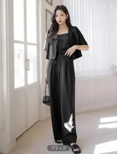 【美品】DAZY フォーマル　セットアップ