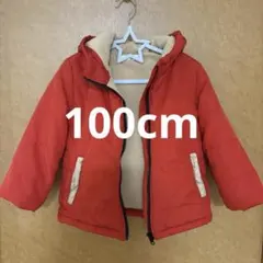 ダウンジャケット 100 赤 ダウン キッズ 中綿