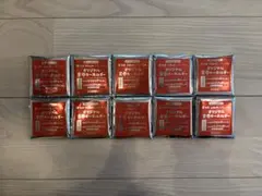 松屋×ちいかわ オリジナル食券キーホルダー