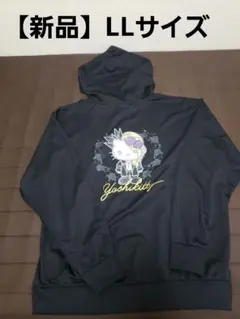 Item thumbnail for item f11933ab-d754-481b-96b9-24fe29848817