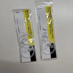 スケーター 飲み口パッキン水筒 KSHW2.KSHW2N
