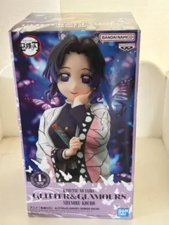 【新品未開封】鬼滅の刃 GLITTER&GLAMOURS 胡蝶しのぶ フィギュア