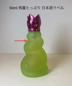 2026年最新】ニナリッチ 香水 トマトの人気アイテム - メルカリ