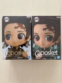 2026年最新】鬼滅の刃 フィギュア qposket 炭治郎の人気アイテム