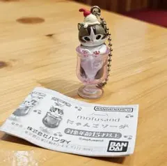 な*み様 mofusand／ にゃんこソーダ　パープル