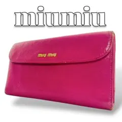 MIUMIU レザー ピンク レディース 長財布 7456のサムネイル