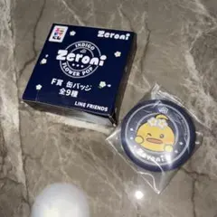 Item thumbnail for item 83175a09-2138-47c3-abd2-1b0e8c5fac83