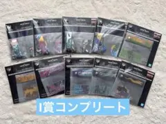 【I賞コンプリート】　HUNTER×HUNTER 一番くじ