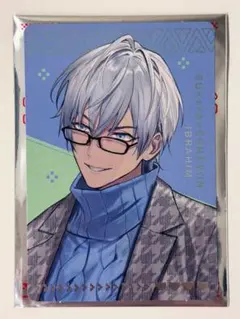 すき家×にじさんじ せめ4 オリジナルカード イブラヒム