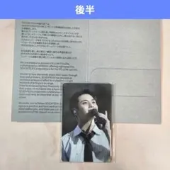 FOLLOW FELLOW JAPAN 入場特典 トレカ ミンギュ MINGYU