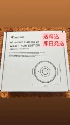 Item thumbnail for item 1ea41f27-69b0-418a-a6b3-a819319672e9