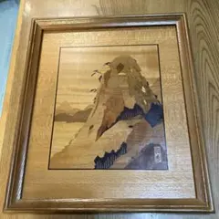 箱根寄木細工 木象嵌 伝統工芸品 正秀作 風景画 壁掛け 在銘 - メルカリ