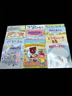おはなしチャイルドリクエストシリーズ　12冊セット　年中　年長