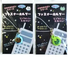 Item thumbnail for item b55289c2-5d95-485b-97e3-cfeafd31a6ff