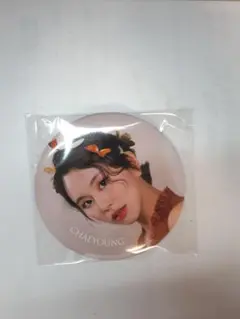 TWICE 缶バッチ チェヨン シーグリ