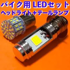 2026年最新】ドリーム50 ホンダの人気アイテム - メルカリ