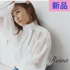 2026年最新】カデュネ 神崎恵の人気アイテム - メルカリ