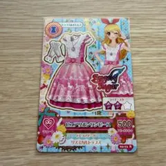アイカツ！　ピュアリボンワンピース　星宮いちご　Angely Sugar