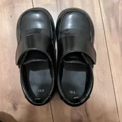19.0㎝ ブラック フォーマルシューズ 男女兼用