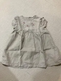 Item thumbnail for item 5e04a1da-ec41-4fb8-b994-2c97bcfd8c7a