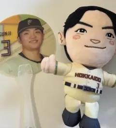 日本ハムファイターズ 選手ぬいぐるみキーチェーン ミニうちわ 山﨑福 