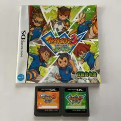 イナズマイレブン２＆３　ファイア　スパーク　　DS中古ソフト