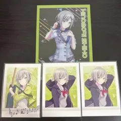 プロセカ 日野森志歩 パシャこれ アニメイト特典