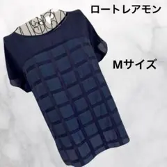 さY102 ロートレアモン 半袖 カットソー Mシースルー チェック 日本製のサムネイル