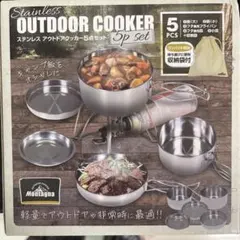 2026年最新】アウトドア食器セットの人気アイテム - メルカリ