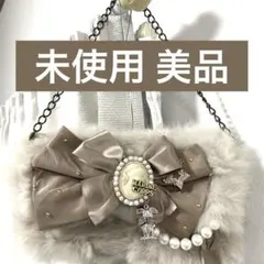 guriguri 美品 チェーン ファーバッグ クラッチバッグ うさぎ リボン