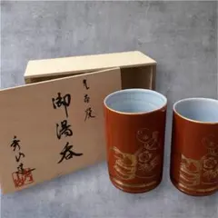 Item thumbnail for item 8a9b3791-cb44-4a0e-8796-b3ee7747c4dc