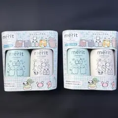 「なんでもいきもの」「新品」2セット　メリットシャンプーコンディショナーのサムネイル
