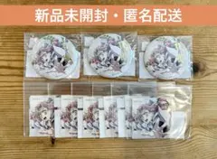 く*こ様 鬼滅の刃 エンドロール webshopくじ 甘露寺蜜璃 セット - メルカリ
