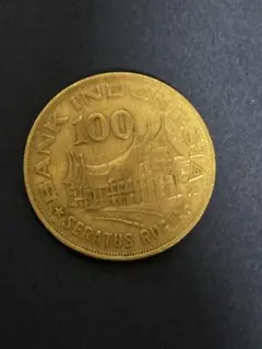 インドネシア 100ルピア 1973年 硬貨 外国硬貨 古銭 まとめ - メルカリ