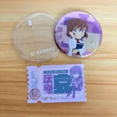 おにぎりとあひる様専用ページ