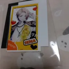 オトメイト AGF アクリルカード 9 R.I.P. 星絆