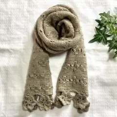手編み　マフラー　編み込み模様　花モチーフ
