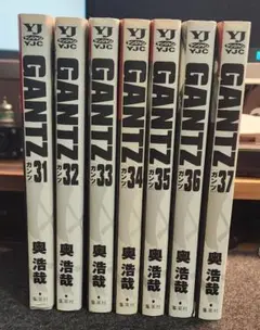 Gantz (ガンツ) 31巻 ～ 37巻 奥 浩哉