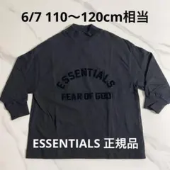 FEAR OF GOD ESSENTIALS 長袖カットソー　ブラック
