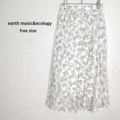 アースミュージック＆エコロジー◉ロングスカート F 白 花柄 フレア ゴム 通勤