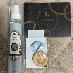 ツイステッドワンダーランド ルームフレグランス リリア ツイステ