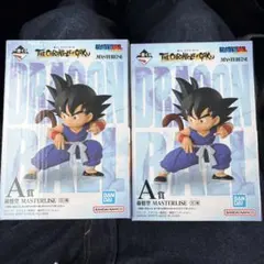 即購入OK 一番くじ ドラゴンボール A賞×2 孫悟空 フィギュア