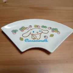 Item thumbnail for item 94a99fe8-7635-4f1e-98ea-11cc649e836c