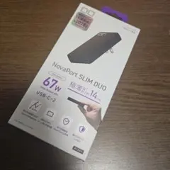 新品　CIO NovaPort SLIM DUO 67W ブラック