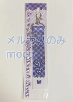 【イベント限定】キミプリ キラッキランランフェスタ キーホルダー キュンキュン