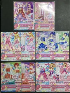 アイカツ セレクションパック ショコラチェックコーデ - メルカリ